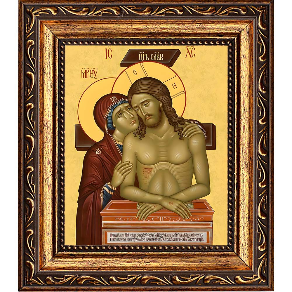 Не Рыдай Мене Мати (Оплакивание Христа). Икона на холсте.