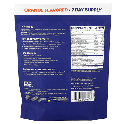 Real Ketones, Elevate, апельсин, 7 пакетиков, 12,3 г (0,43 унции) каждый