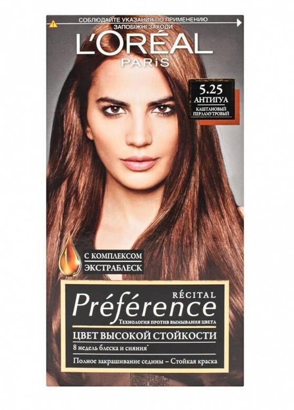 Краска для волос Преферанс