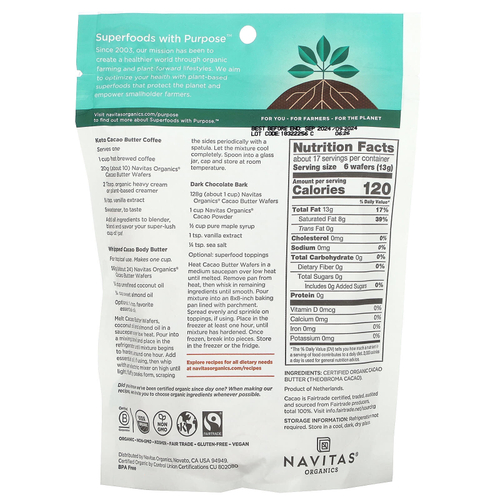 Navitas Organics, органические вафли из какао-масла, без подсластителей, 227 г (8 унций)