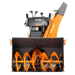 Снегоуборщик гусеничный бензиновый DAEWOO DAST 430 EFI с инжекторным двигателем