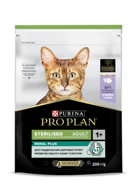 Про План Sterilised Индейка 200гр.