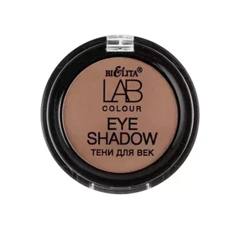 Белита LAB colour Тени для век тон 105 soft brown matt 