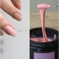 Опция Гель моделирующий камуфлирующий №3 самовыравнивающийся, светло-розовый (холодный), 50м