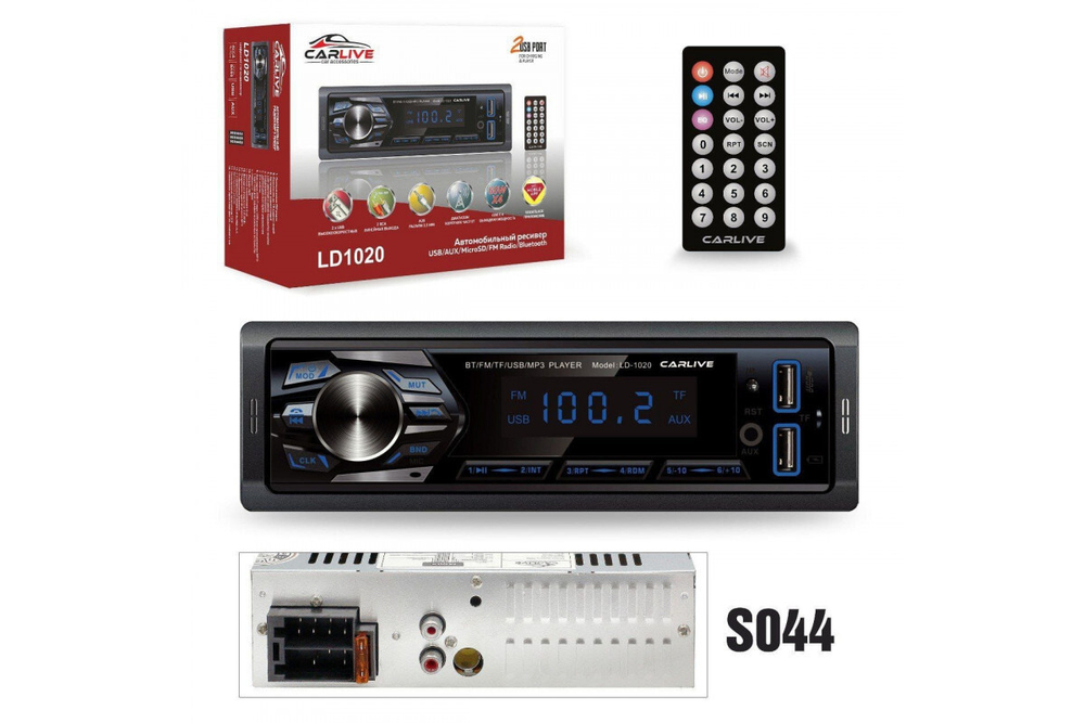 Автомагнитола CarLive LD1020 LED, 2USB,BT,TF,FM,ISO,2RCA