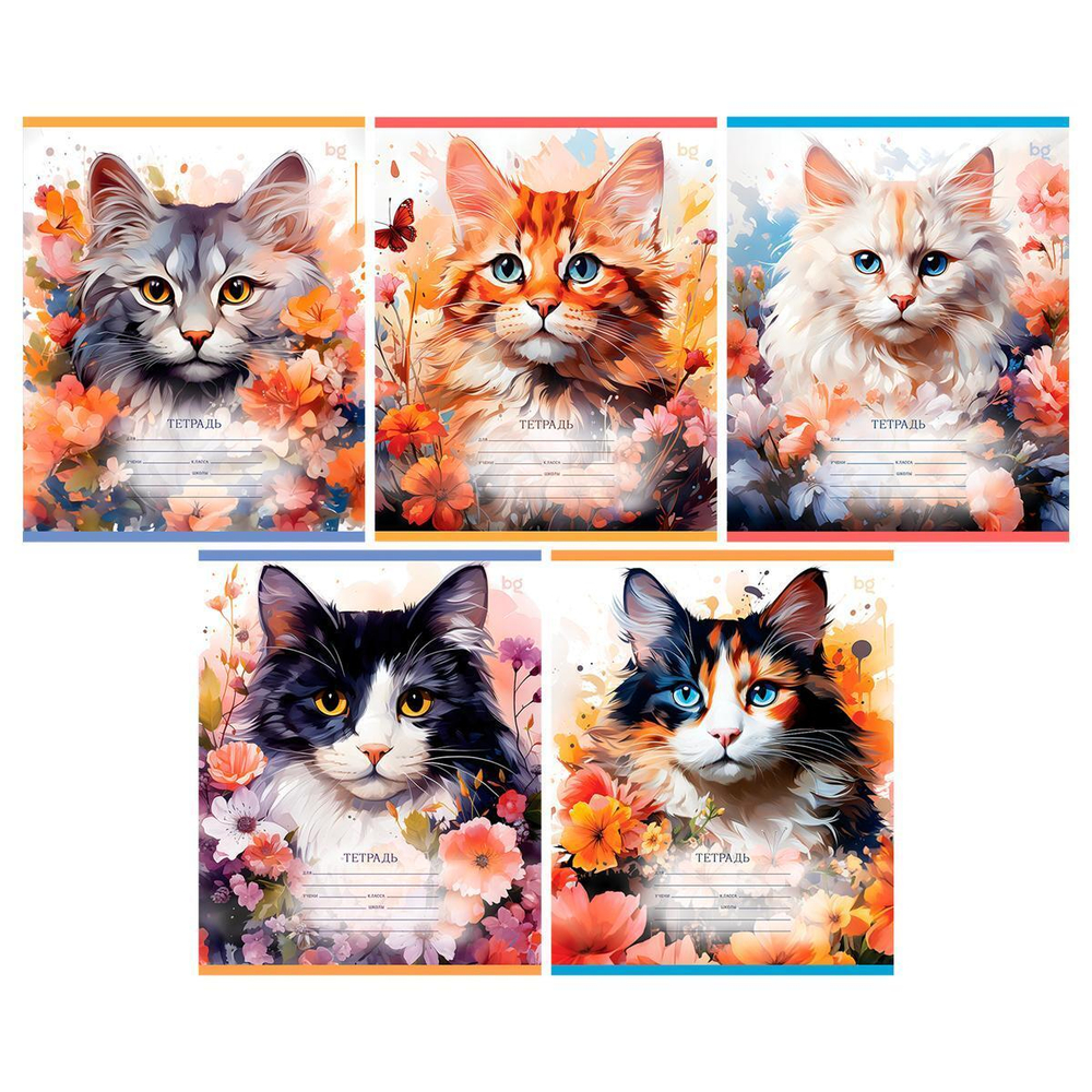 Тетрадь школьная А5 12л частая косая линия "Кошки"( BG)