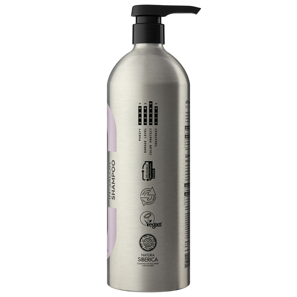 Шампунь ICE After Color In-Salon Shampoo после процедуры окрашивания волос - 1000 мл. (алюмин. флакон с помпой)