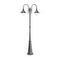 Садово-парковый светильник Ideal Lux Cima PT2 Antracite 246833