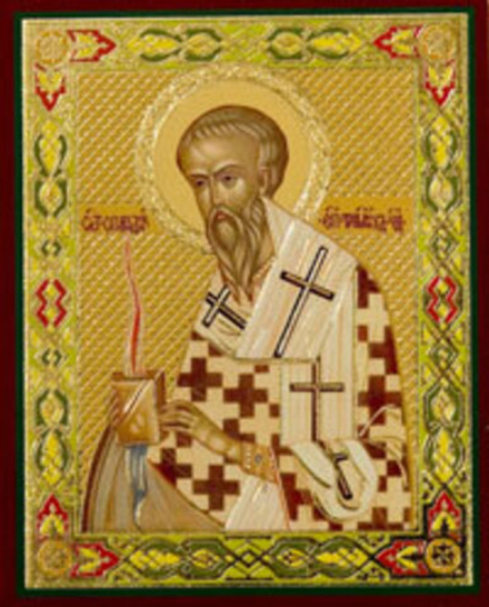 Икона на деревянной основе Спиридон Тримифутский свт. 8х6 с тиснением золотой фольгой, в упаковке (Е