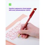 Ручка шариковая Berlingo "xGold" красная, 0,7мм, игольчатый стержень, грип