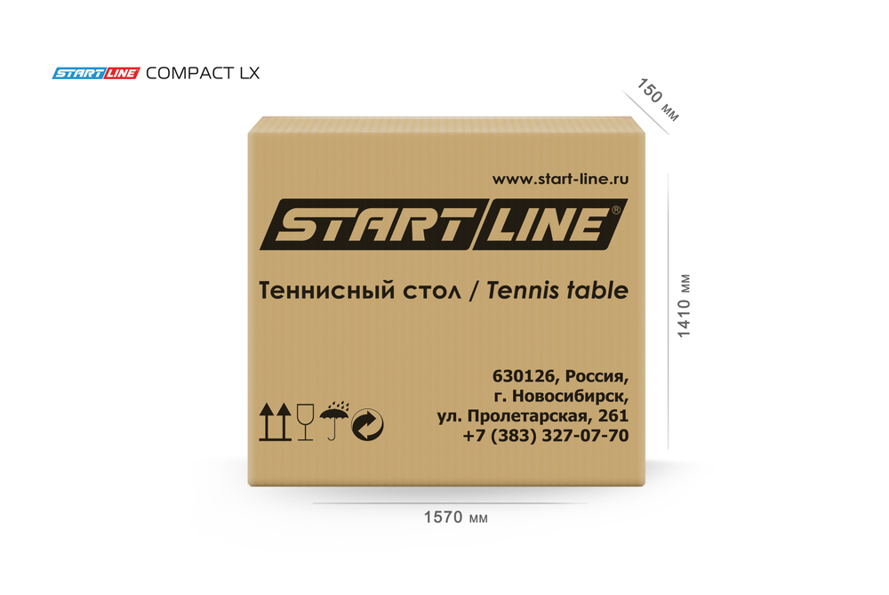 Стол теннисный Compact LX Зелёный NEW