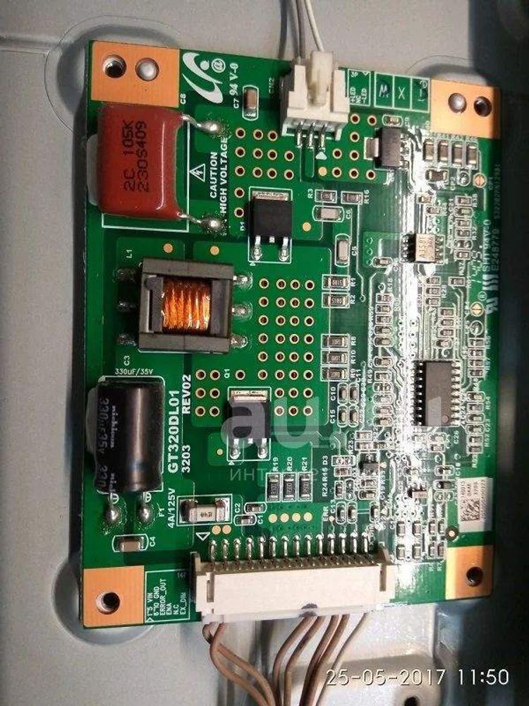Inverter GT320DL01