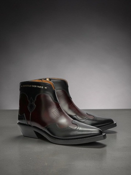 Казаки Christian Dior