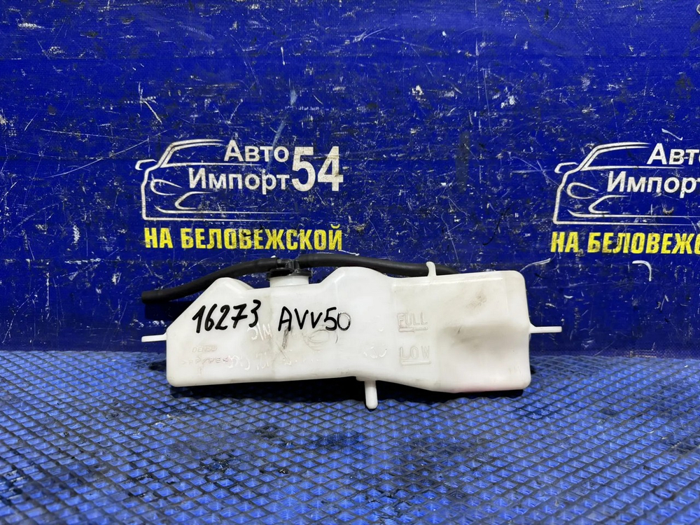 Бачок расширительный TOYOTA CAMRY 2011-2017