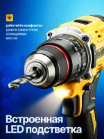 Шуруповерт аккумуляторный бесщеточный мощный 48 В, дрель аккумуляторная с 2 АКБ в кейсе