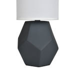 Настольный светильник 1x40Вт E14, керамика/ткань, серый