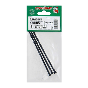 Саморезы гипсокартон-дерево 4,8x127 (фосфатирован. 3 шт) 217311