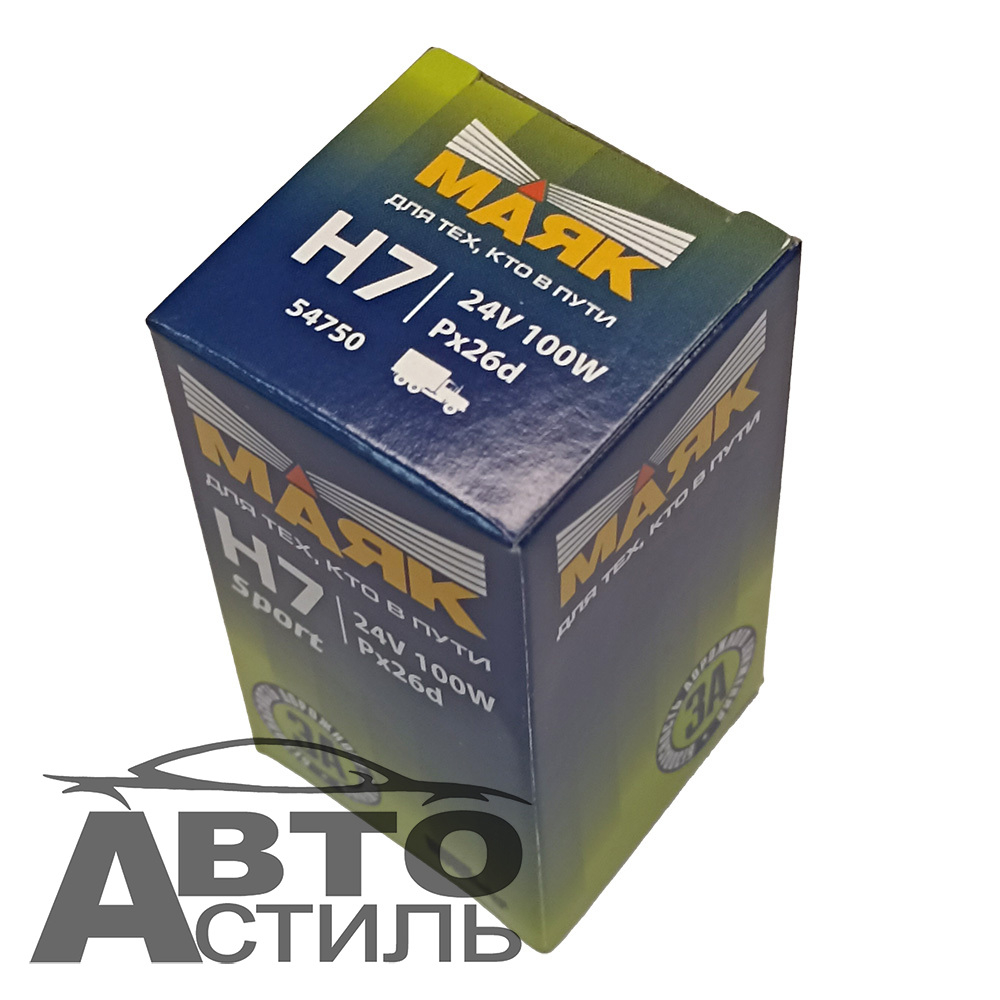 Автолампа H7 24V100W (PX26d) Маяк Standard #54750