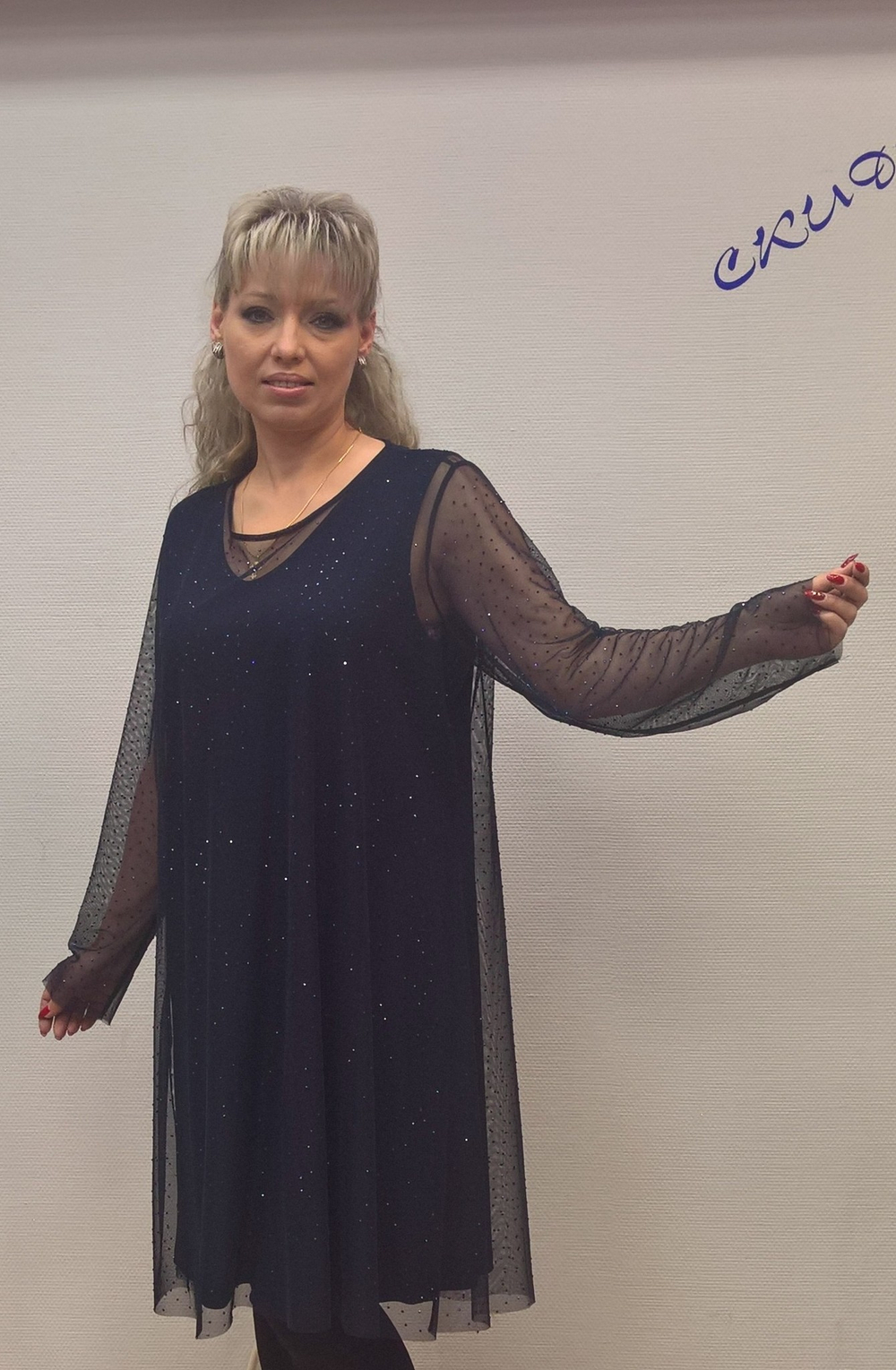 Двойное темно-синее платье со стразовыми камушками