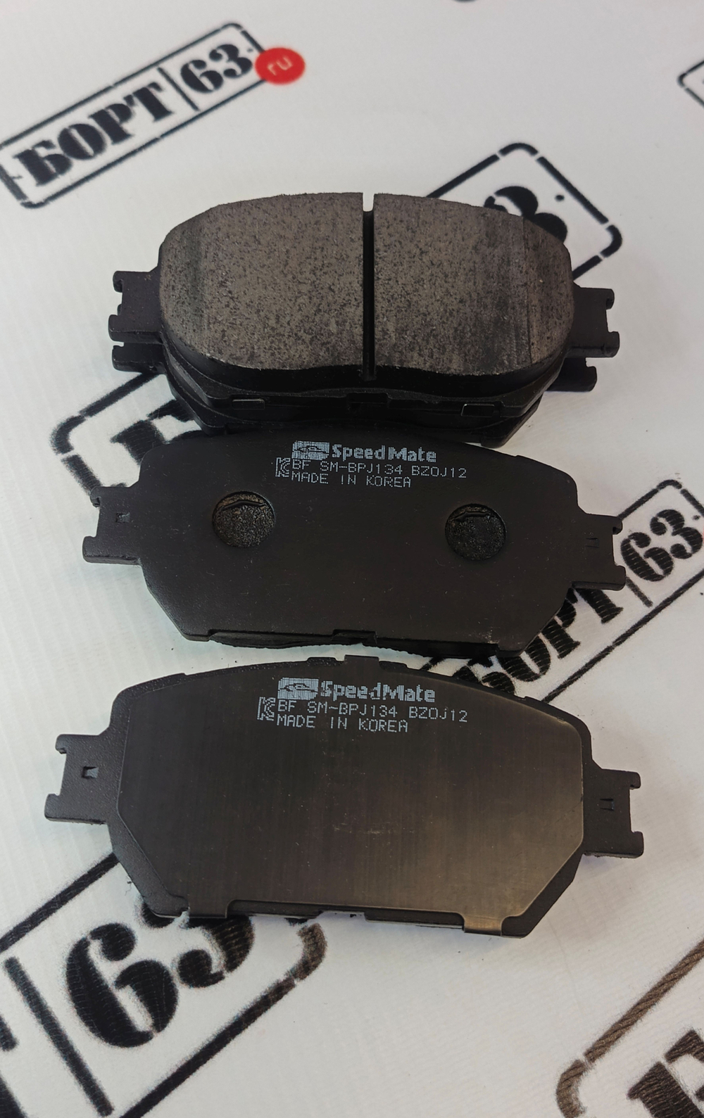 Тормозные колодки SREEDMATE SMBPJ134 передние