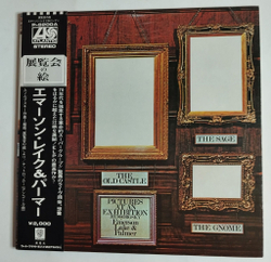Винтажная виниловая пластинка LP Emerson, Lake and Palmer Pictures At An Exhibition (Japan 1972) (Obi)