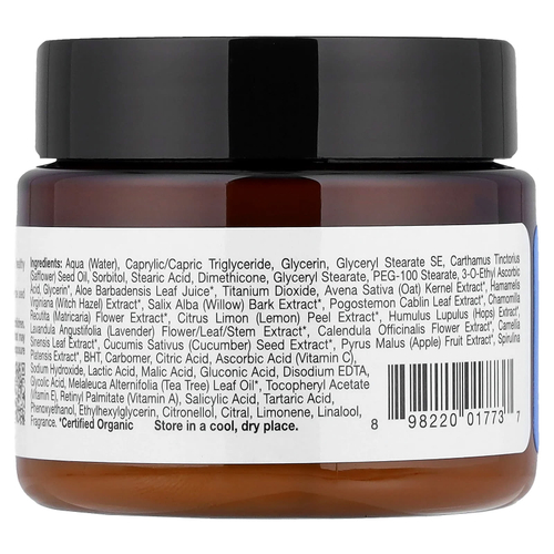 California Gold Nutrition, легкий увлажняющий крем с витамином C, для осветления кожи, 64 г (2,25 унции)