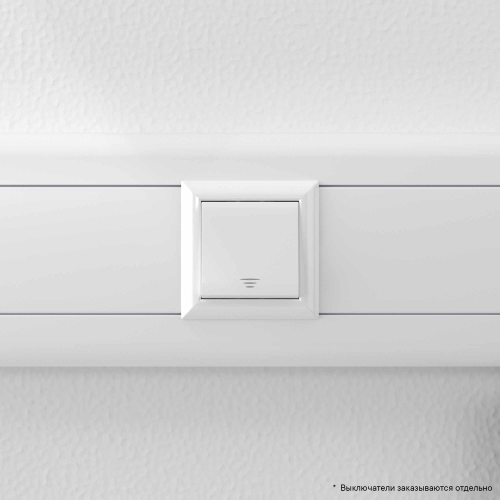 Рамка-суппорт "Avanti" для "In-liner Front", белый, 2 модуля