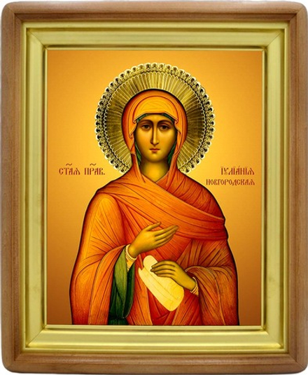 Иулиания Новгородская праведная. Икона на холсте.