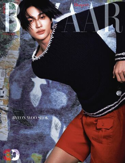 публикация BAZAAR - 2026.03 BYEON WOO SEOK D Type