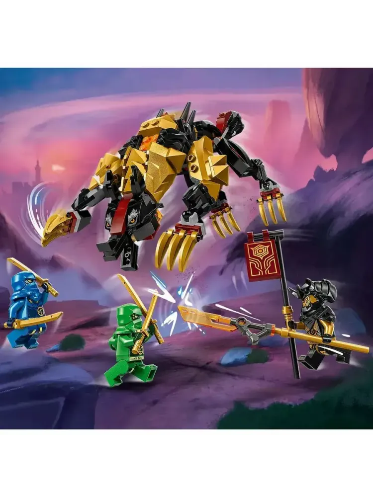 Конструктор Ninjago 71790 Имперская гончая на драконов