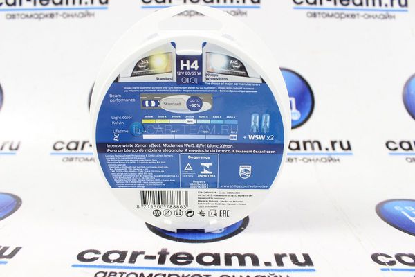 Автолампа "Philips" H4 55W-12V 12342WHVSM