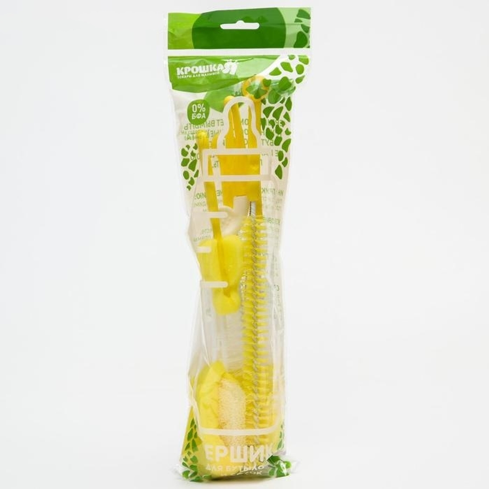 3780063 Набор ёршиков по уходу за детскими бутылочками, 5 предметов, цвет МИКС