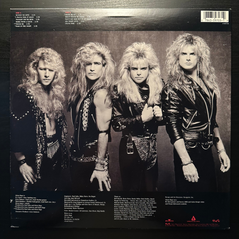 Silent Rage - Don't Touch Me There (США 1989г.)