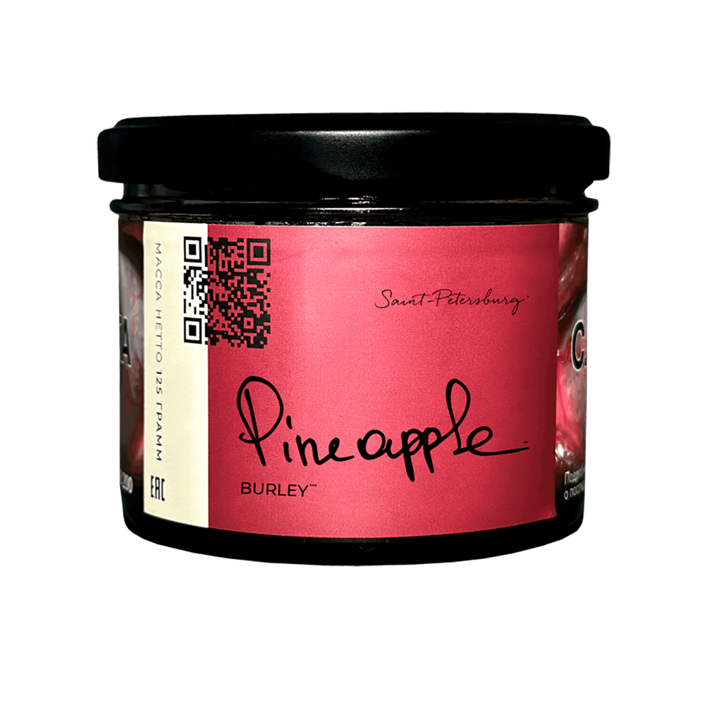 Trofimoff&#39;s Burley Pineapple (Ананас) 125г