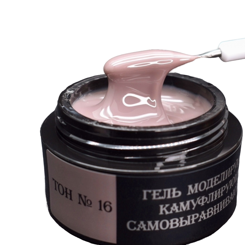Гель коричневый (холодный) Опция №16, 50 мл