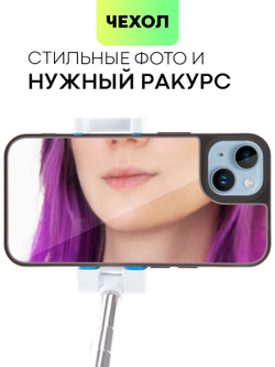 Чехол BROSCORP для Apple iPhone 14 оптом (арт. IP14-MIRROR)