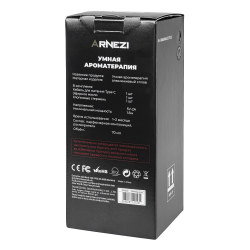 Ароматизатор ультразвуковой (диффузор) Air-70 ''Lucky Holiday'' ARNEZI A1510039