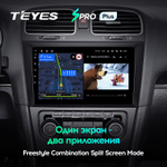 Teyes SPRO Plus 9" для Volkswagen Golf 2008-2016