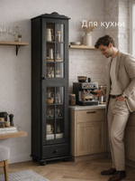 Шкаф витрина, 40х32х186, Бритта, сервант для посуды, с ящиком, однодверная, из массива дерева, черный бейц, Dipriz