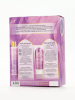 Подарочный набор NUDE MOOD, гель для душа 250 мл и крем для тела 200 мл, аромат сирени и лаванды, URAL LAB