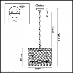 Подвесная люстра Odeon Light 4796/8