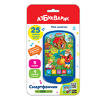 Мои сказочки (Смартфончик)/Букстар/КН. 4630014081083