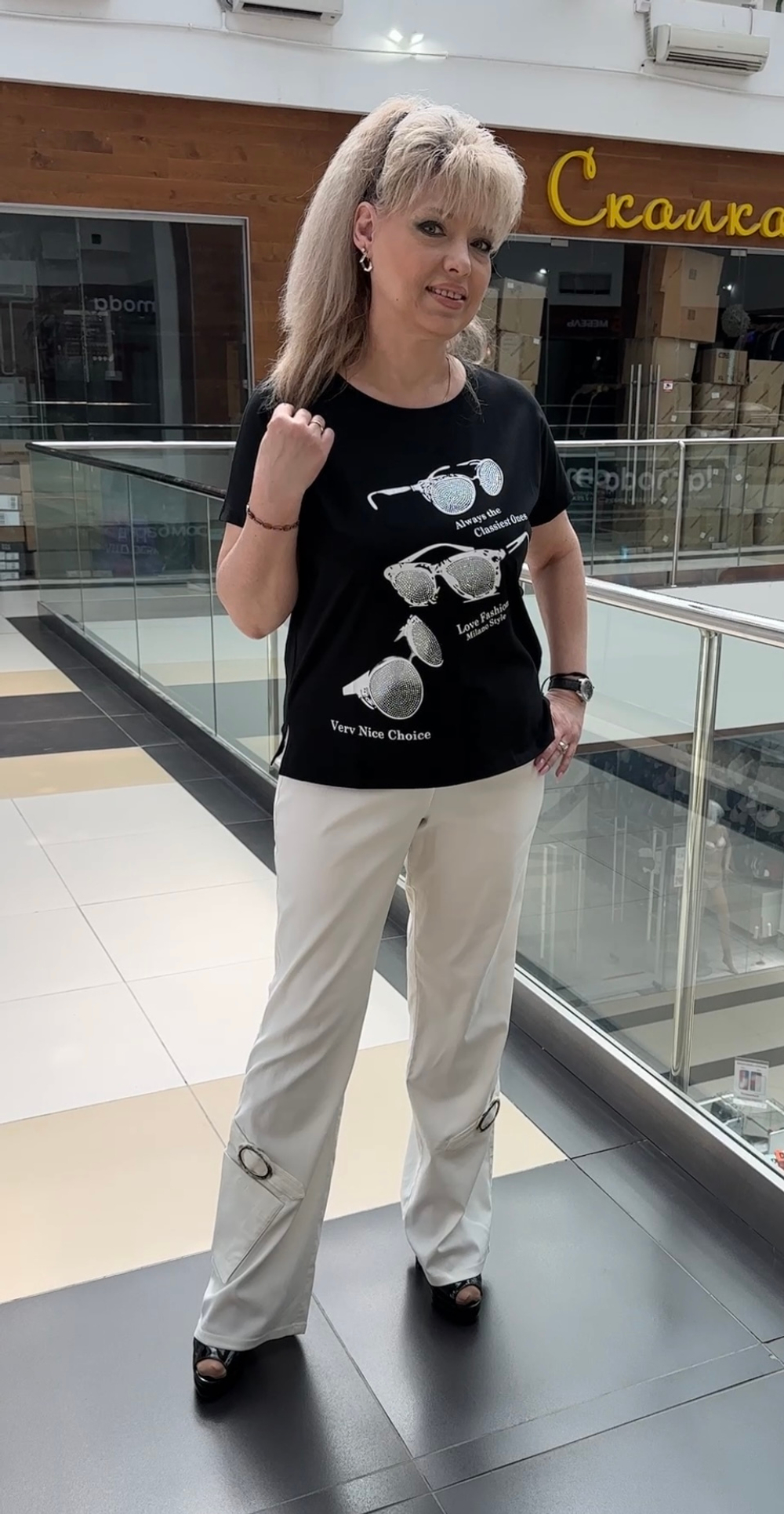 Футболка-блузон со стразовым принтом "очки"