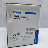 Автомат 80А / 50кА / 3P / 380в - NM8S-250S/80/3 - CHINT