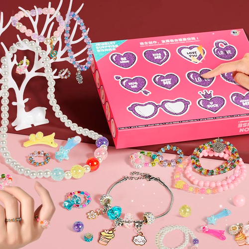 Адвент календарь с бижутерией "Jewelry Box"