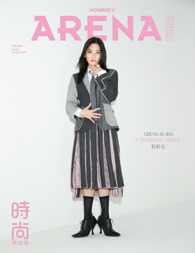 публикация ARENA HOMME + (CHINA) - 2025.04 CHUNG SU BIN C Type