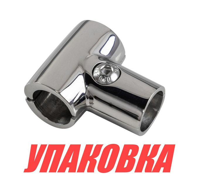 Тройник леера разборный, 7/8(22 мм), 90 град (упаковка из 5 шт.)