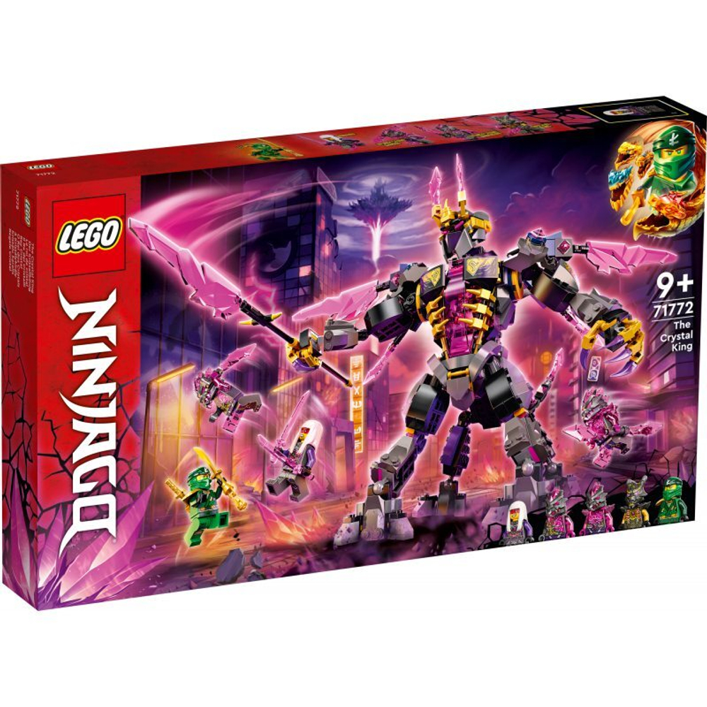 Конструктор LEGO Ninjago - Кристальный король 71772