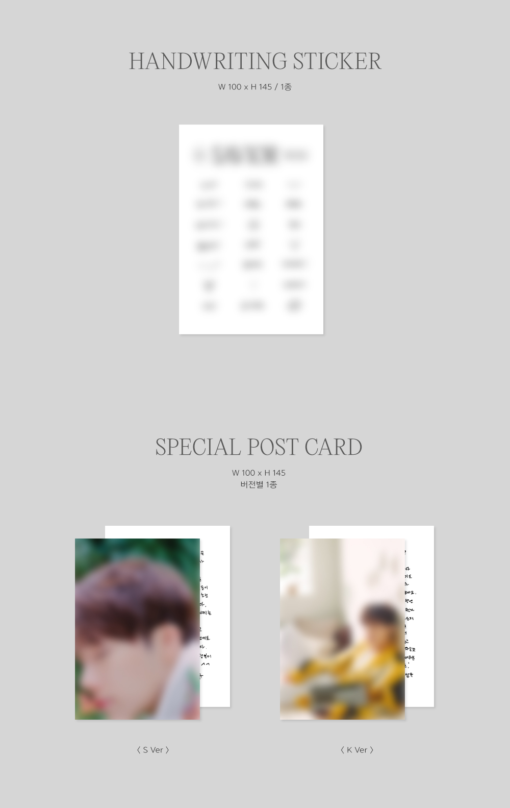 Альбом KIM SUNG KYU - SAVIOR (K ver.)