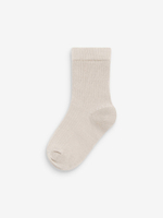 Носки хлопковые для мальчика Next 189-000, 7 шт., Хаки, Кирпичный, Молочный